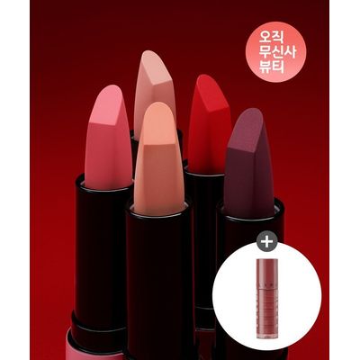 뉴클래식 매트 립스틱