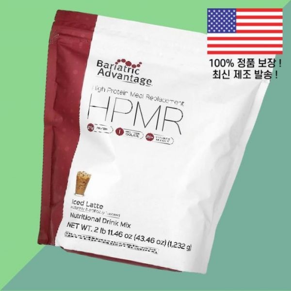 [해외] 배리애트릭 어드밴티지 고단백 식사 대용식 아이스 라떼 2무 11.46온스 1232g Bariatric Advantage HPMR High Protein Meal Replacem