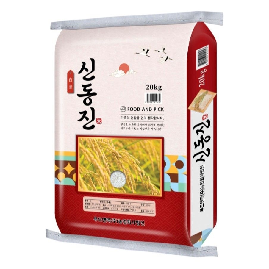 25년 푸드앤픽 특등급 신동진 쌀알굵은 햅쌀 20kg, 1개 n