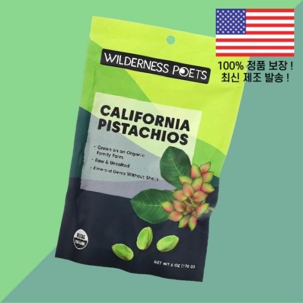 Wilderness Poets [해외] 와일드의 시인들 캘리포니아 피스타치오 무염 6온스 170g Wilderness Poets Organic California Pistachios Unsalted 6oz