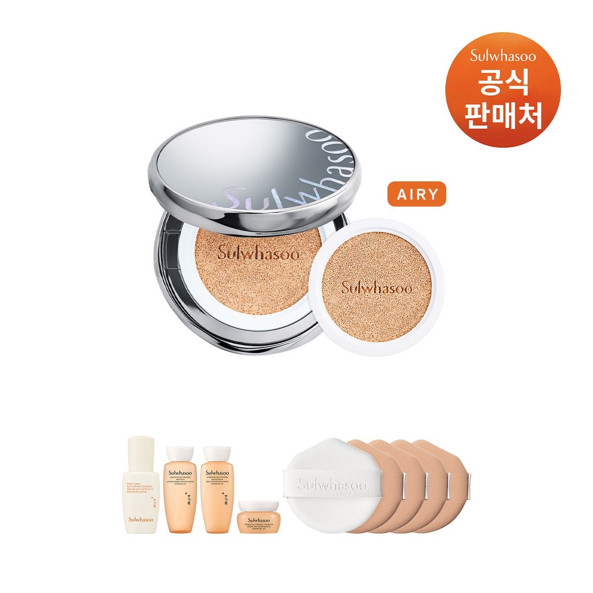 [기획]퍼펙팅 쿠션 에어리 본품15g+리필15g SPF50+
