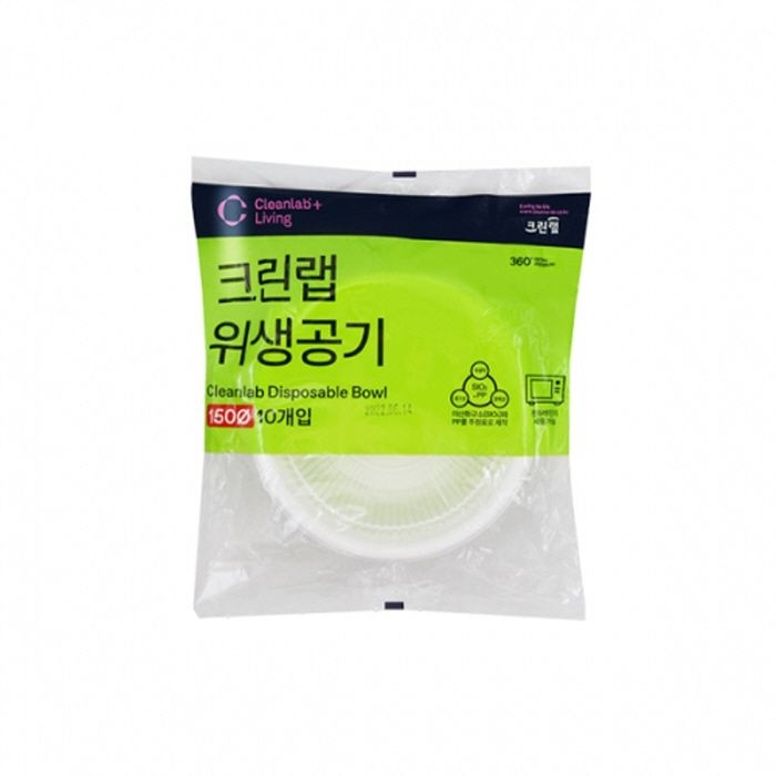 (크린랩) 크린랩 위생공기 150mm (10개입)