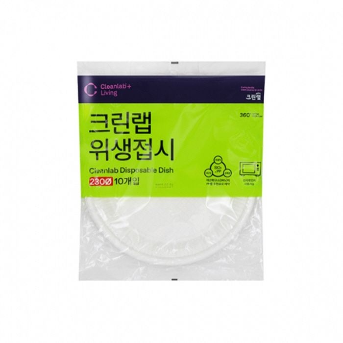 (크린랩) 크린랩 위생접시 230mm (10개입)