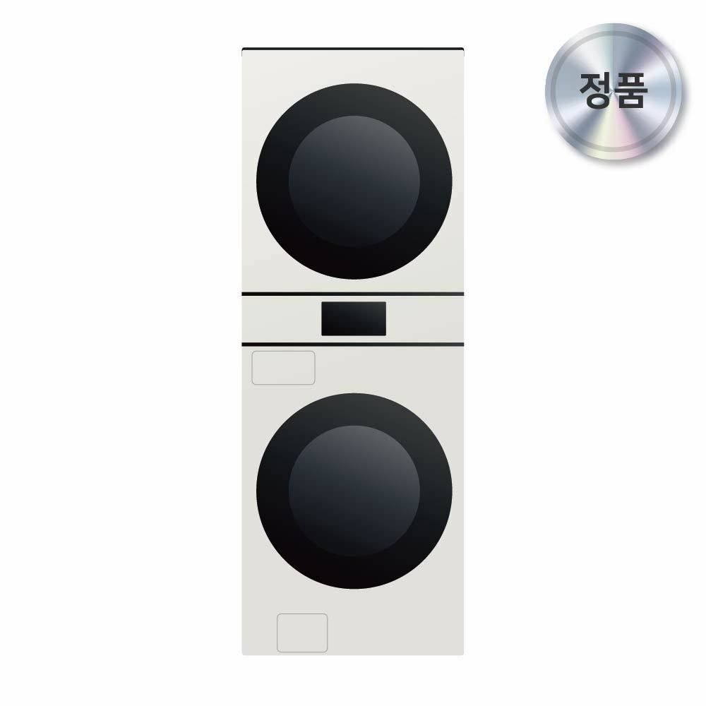 (현대Hmall) 삼성전자 비스포크 AI 원바디 24/20kg WH80H2420BBHY 그레이지 세탁기건조기세트-킴스