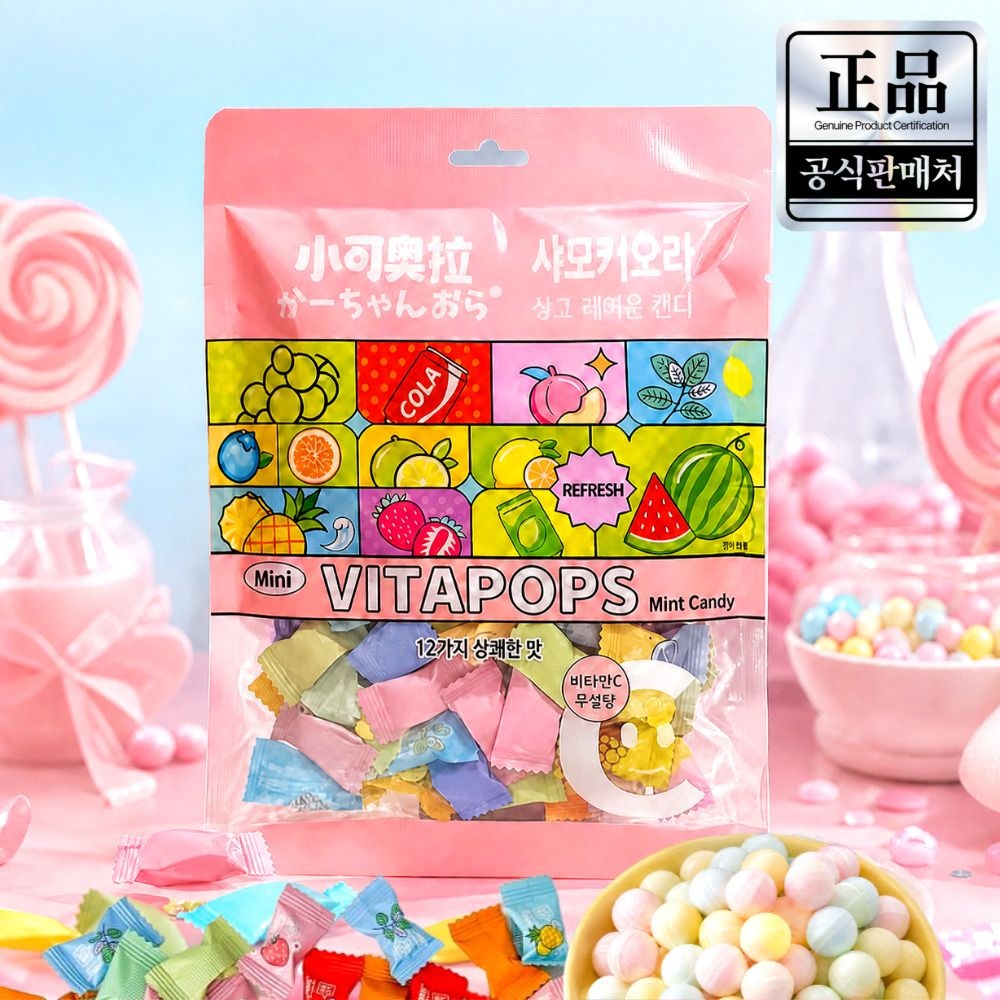샤오커오라 사탕 [100g x 2봉] 무설탕 비타민C 