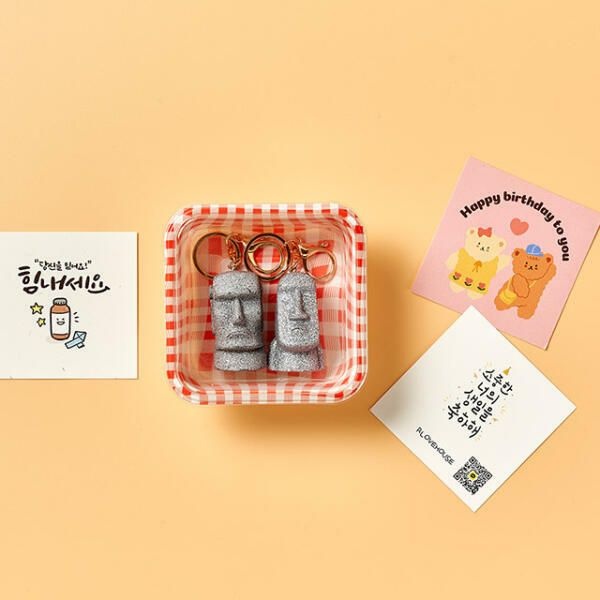 (현대Hmall) 아트박스/알럽하우스 누구보다 진지한 모아이 키링세트+카드+체크박스