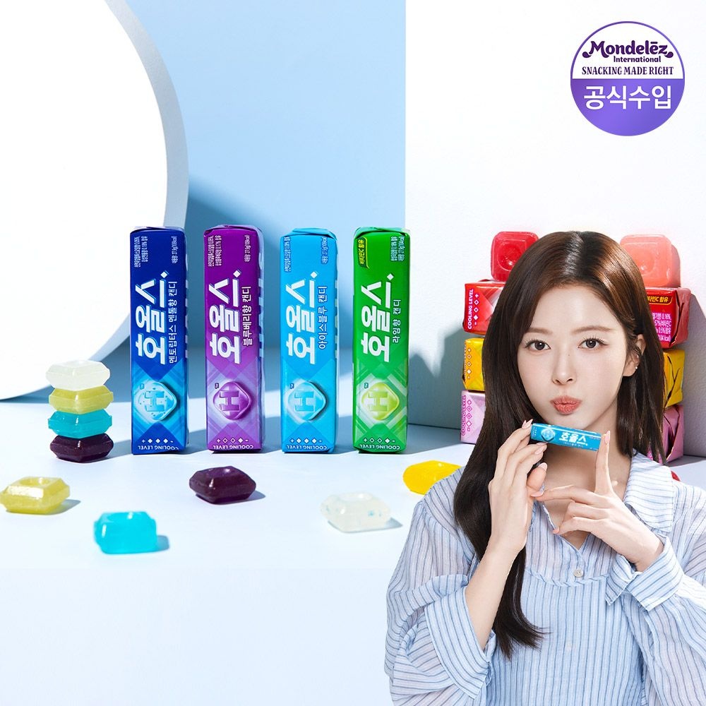 [롯데온] 호올스 스틱 27.9g 10개+10개