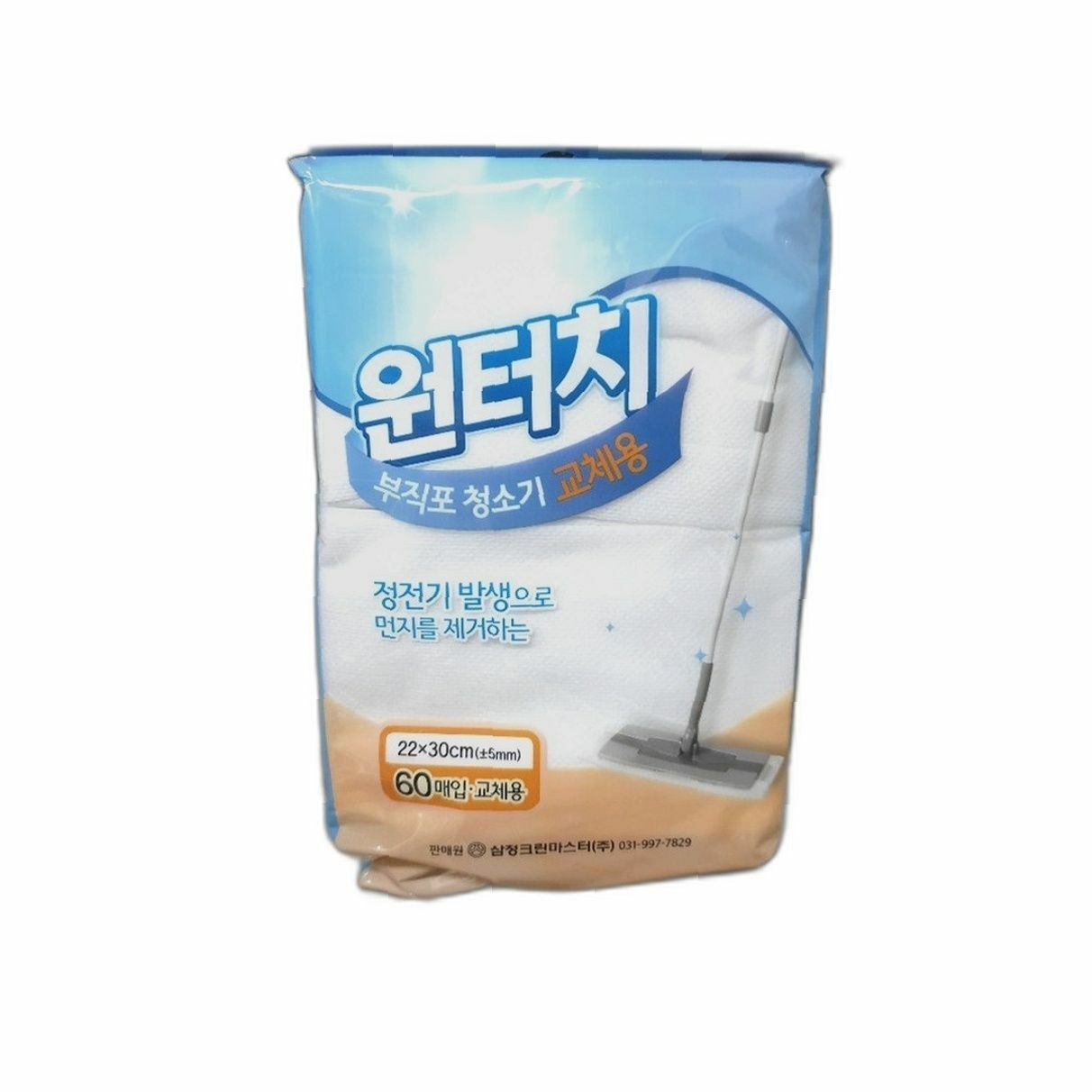 (현대Hmall) 청소기 필수 리뷰 청소 효율 부직포 교체용 필터 부품