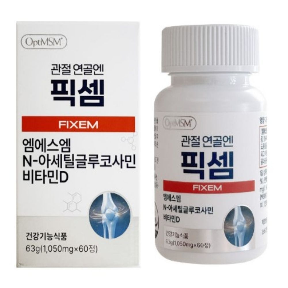 관절연골엔 픽셈 1050mg 60정