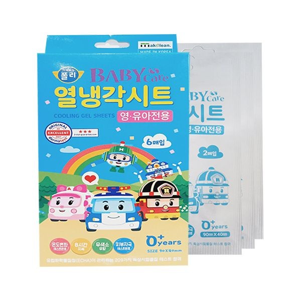 메이클린 로보카폴리 영유아전용 열냉각시트 6매입