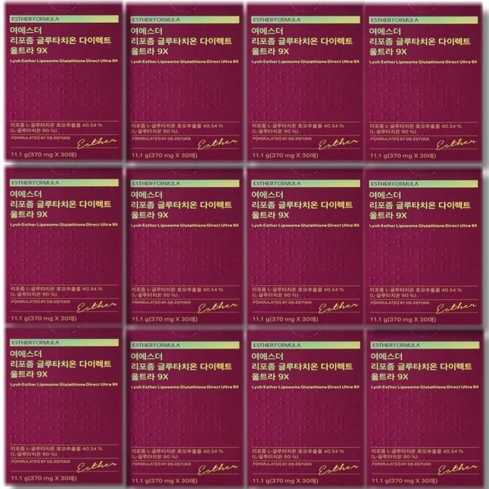 여에스더 리포좀 글루타치온 9X 12박스