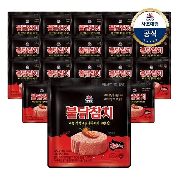 [사조대림] 불닭참치 파우치 100g x20개