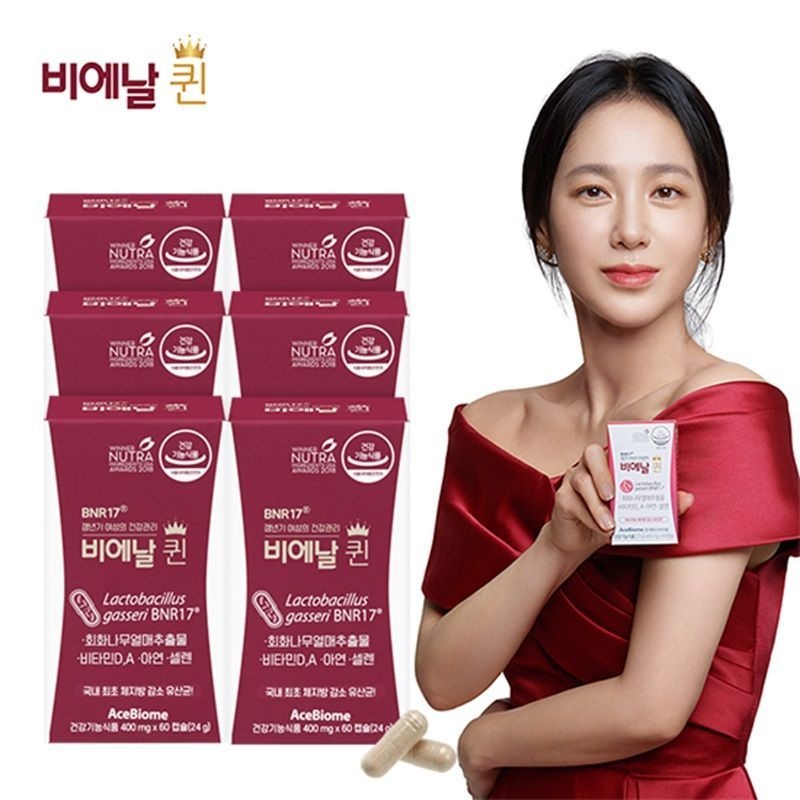갱년기 여성 유산균 다이어트 비에날 퀸 6박스/6개월분[35869922]