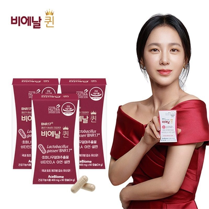 갱년기 여성 유산균 다이어트 비에날 퀸 3박스/3개월분[35869925]