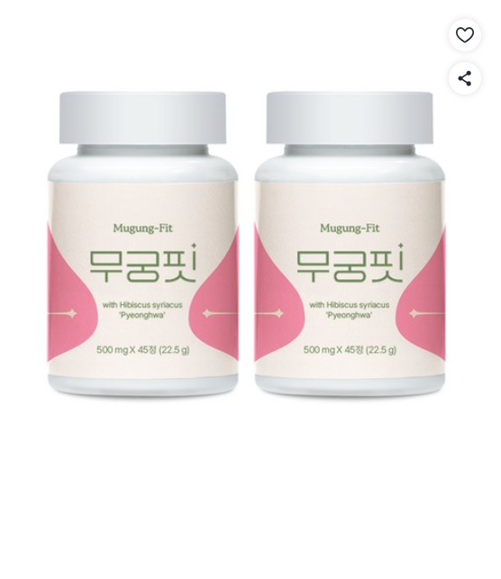 무궁핏 정 무궁화 평화 22.5g 500mg x 45정 1개