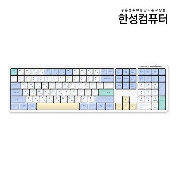 [오늘출발] 한성컴퓨터 GK698 OfficeMaster 유무선 (MERINGUE)