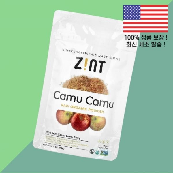 [해외] 진트 로우 카무카무 파우더 가루 분말 3.5온스 99g Zint Raw Organic Camu Powder 3.5oz