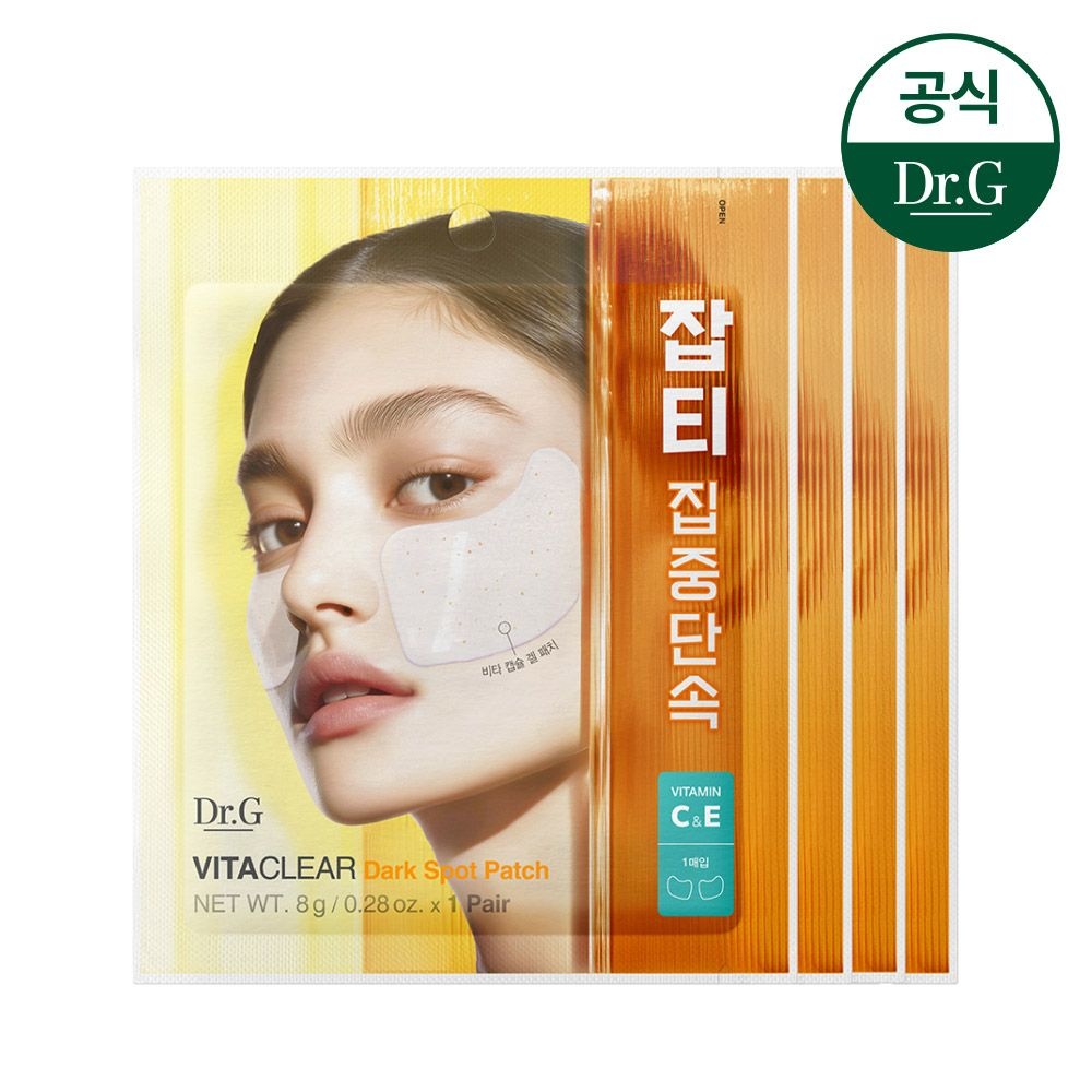 닥터지 [정상가16000원]비타 클리어 하이드로 겔 잡티 패치 4P