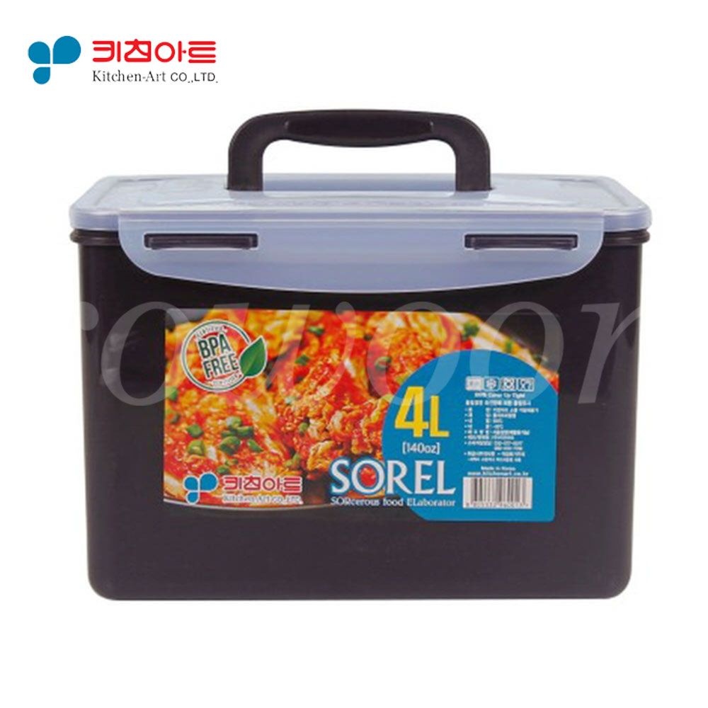 키친아트 소렐 쵸코 직사각 밀폐용기 핸드형 4L 김치통