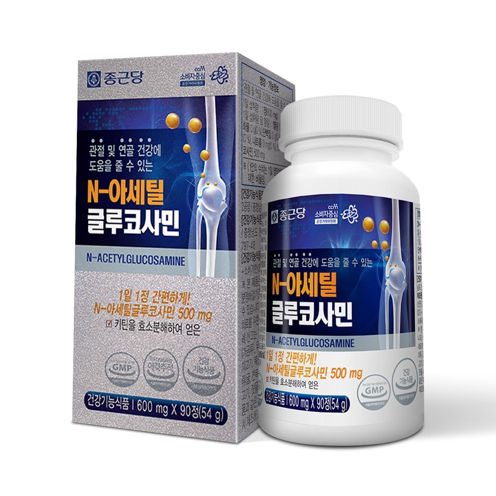 종근당 N아세틸 글루코사민 90정 / 3개월분 손목 어깨 무릎 관절 연골 건강 NAG
