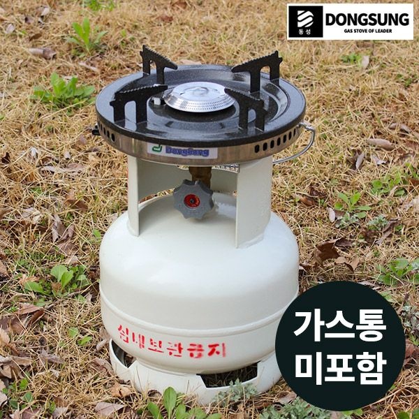 [오늘출발] [동성] 해바라기 캠핑버너 DSR-1004 (LPG전용)