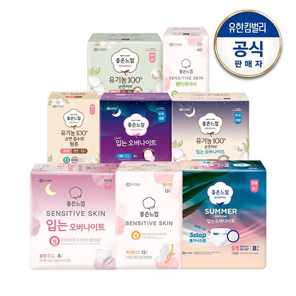 상품 썸네일