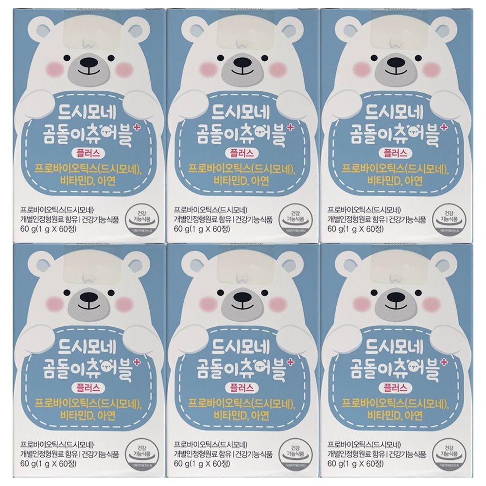 드시모네 곰돌이 츄어블 플러스 1g x 60캡슐 6개 / 써클