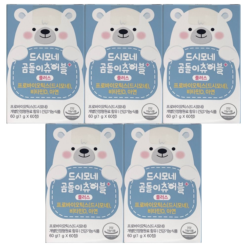 드시모네 곰돌이 츄어블 플러스 1g x 60캡슐 5개 / 써클
