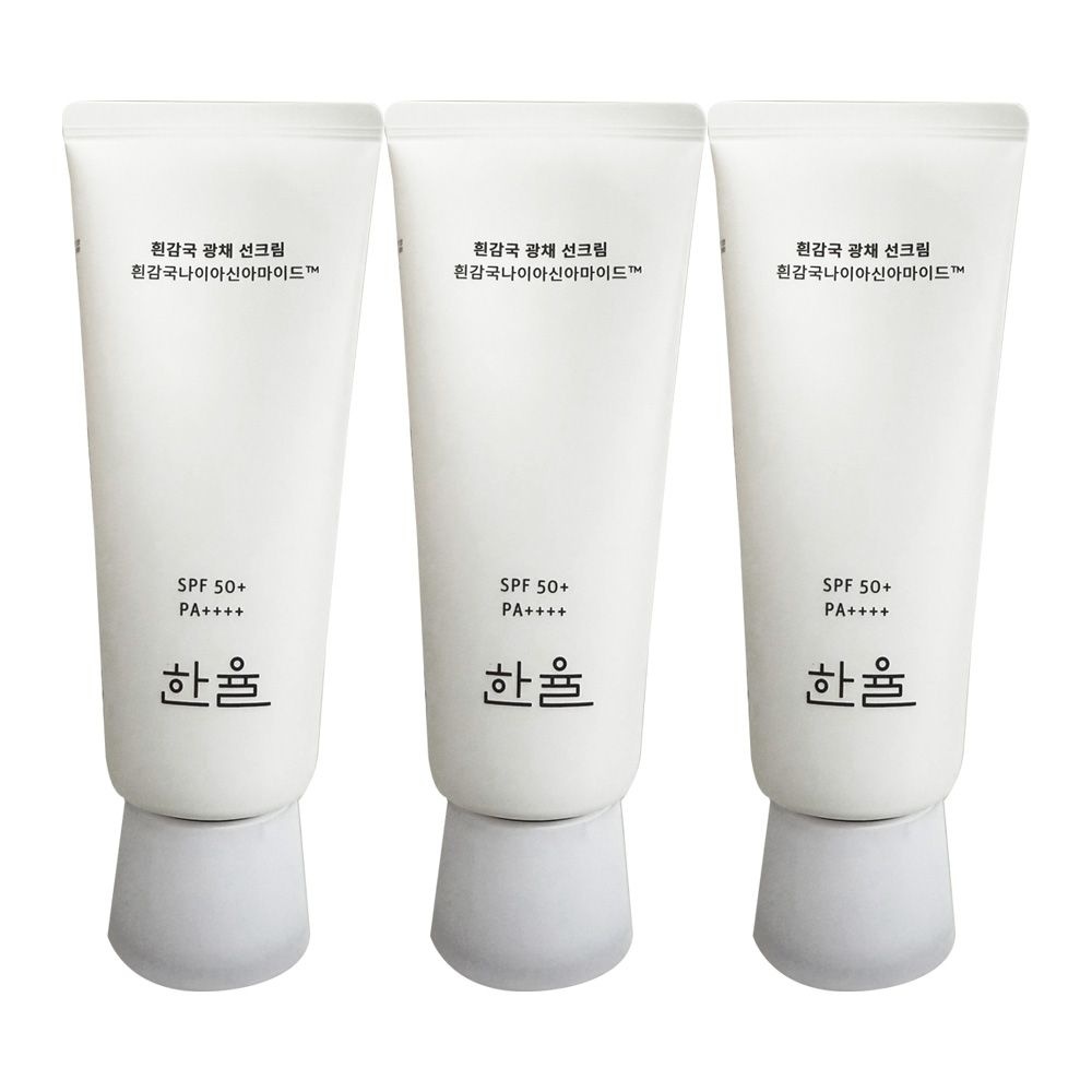 한율 흰감국 광채 선크림 70ml(SPF50+) 3개 / 써클
