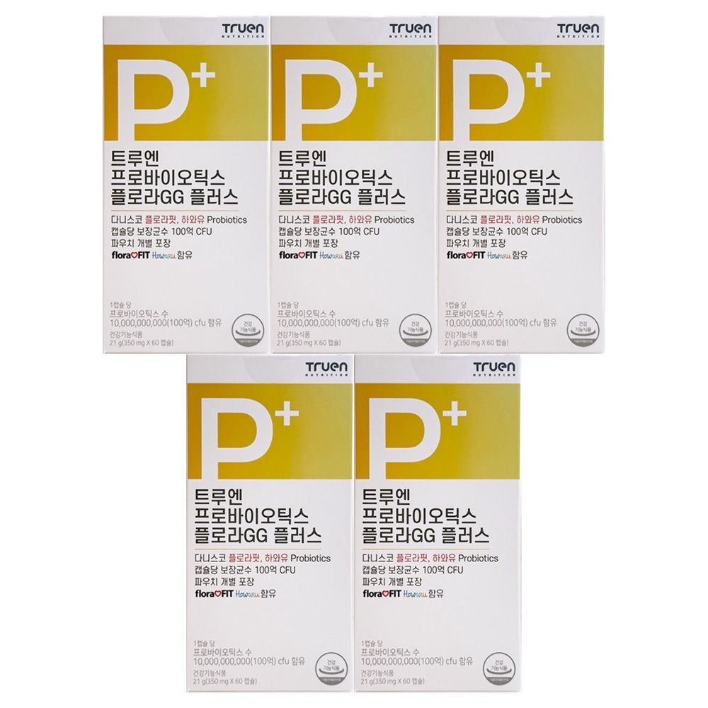 트루엔 프로바이오틱스 플로라GG 플러스 350mg x 60캡슐 5개 / 써클