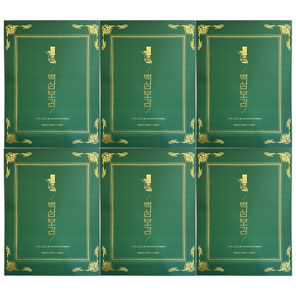 백삼보감 20ml x 30포 6개 / 써클