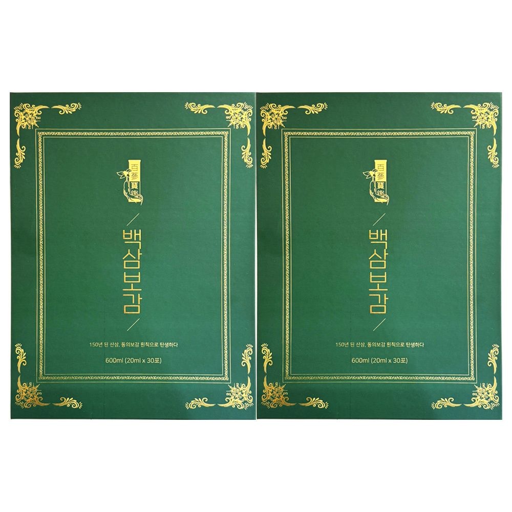 백삼보감 20ml x 30포 2개 / 써클