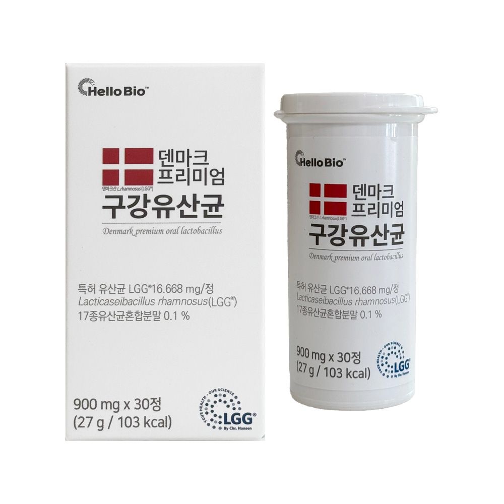 헬로바이오 덴마크 프리미엄 구강유산균 900mg x 30정 1개 / 써클