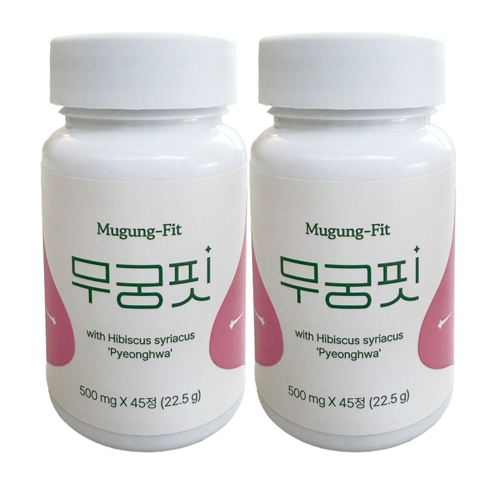 무궁핏 정 무궁화 평화 22.5g 500mg x 45정 2개 / 써클