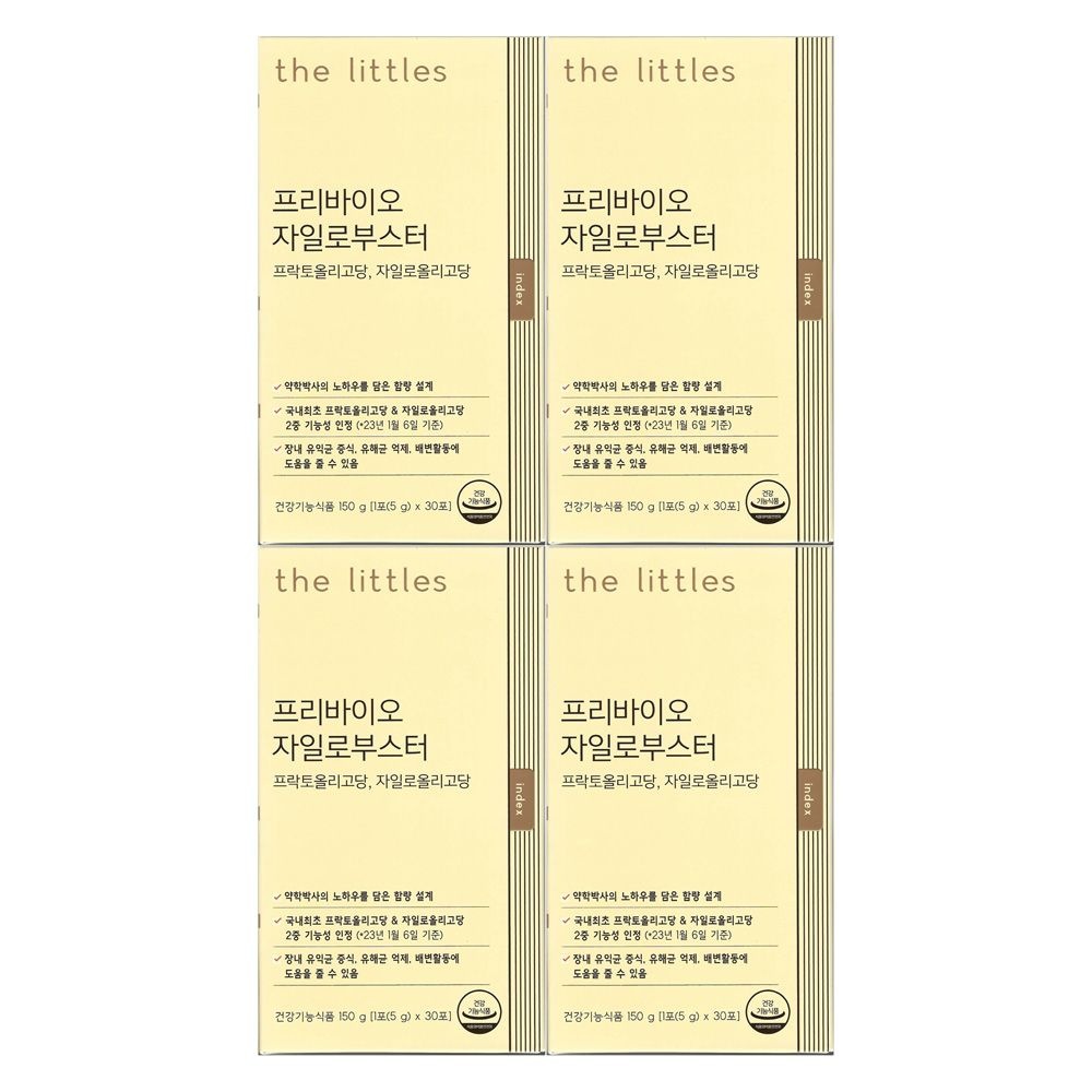 더리틀스 프리바이오 자일로부스터 5g x 30포 4개 / 써클