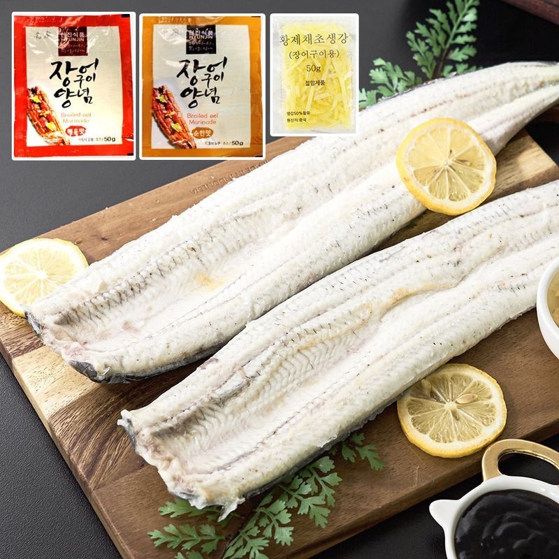 [롯데온] 국내산 자포니카 장어 민물장어 1kg (손질 후 700g)+소스2종+생강채 (삼성월렛머니 결제시 18,590 / 무료)