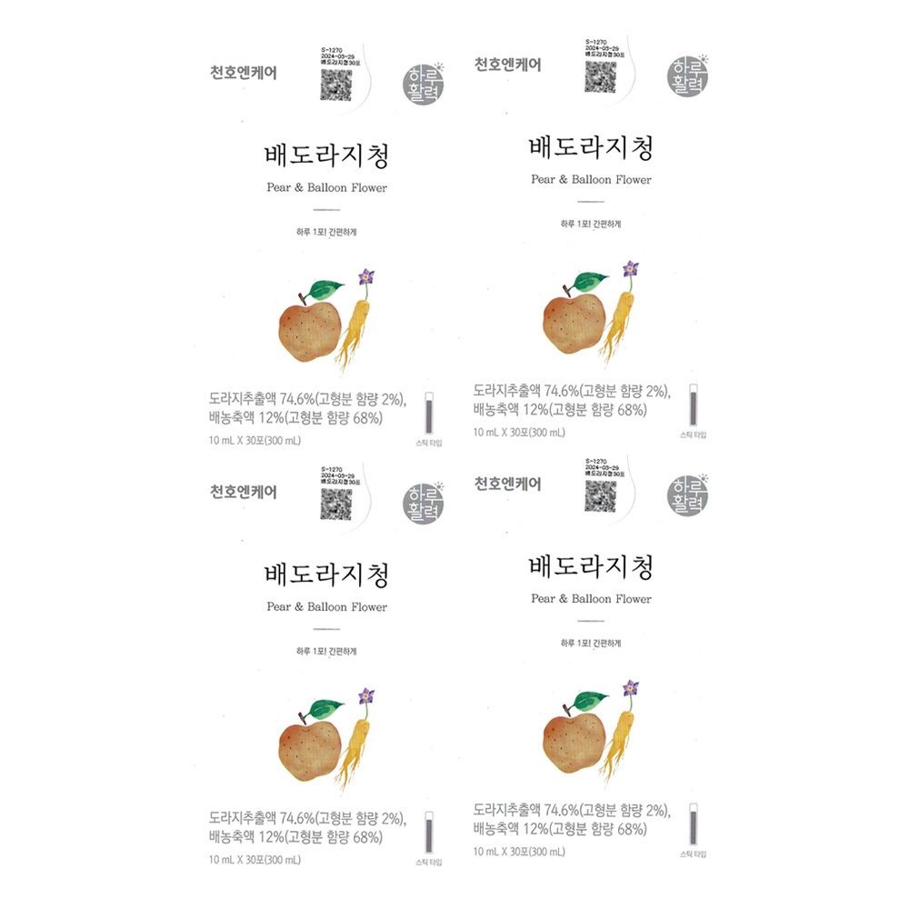 천호엔케어 답답한 날이면 배도라지청 10ml x 30개입 4개 / 써클