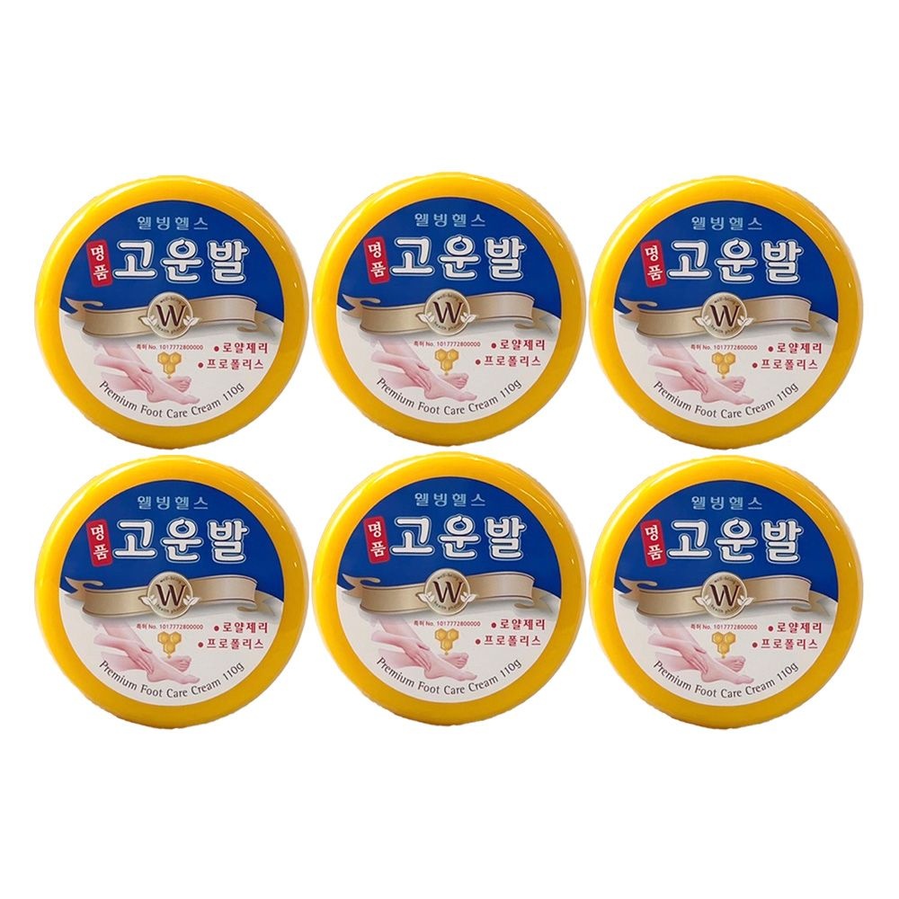 웰빙헬스 명품 고운발 크림 110g 6개 / 써클