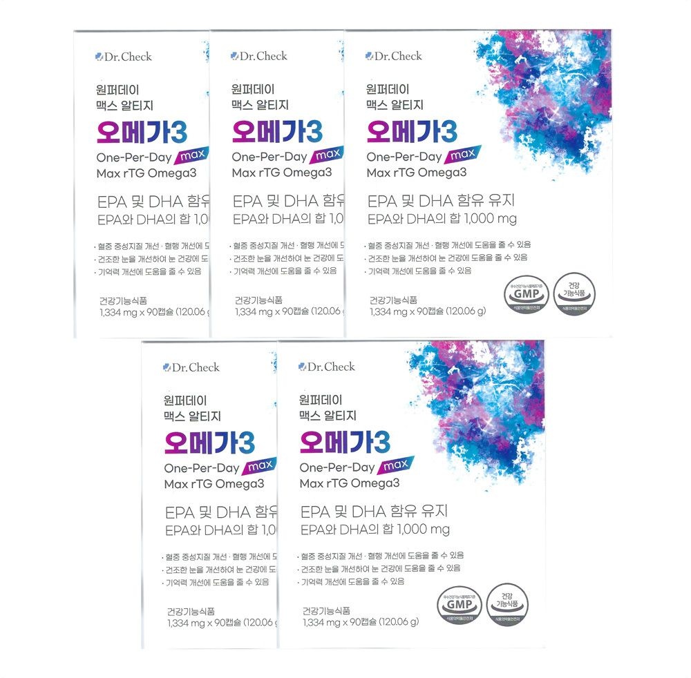 원퍼데이 맥스 알티지 오메가3 1334mg x 90캡슐 5개 / 써클