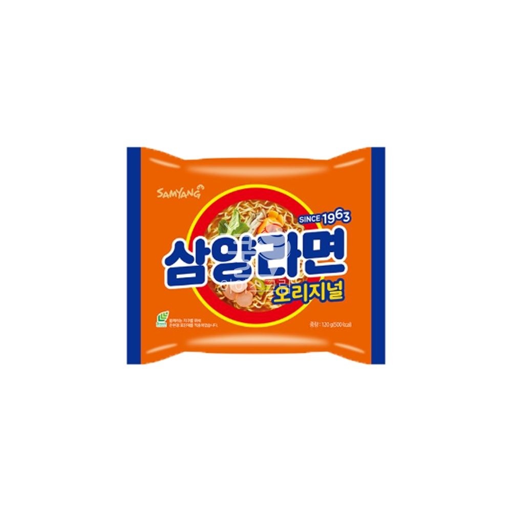 삼양라면 120g 1개