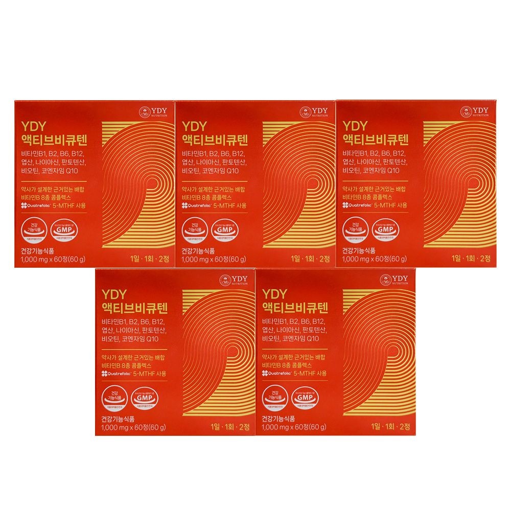YDY 와이디와이뉴트리션 액티브 비큐텐 1000mg x 60정 5개 / 써클