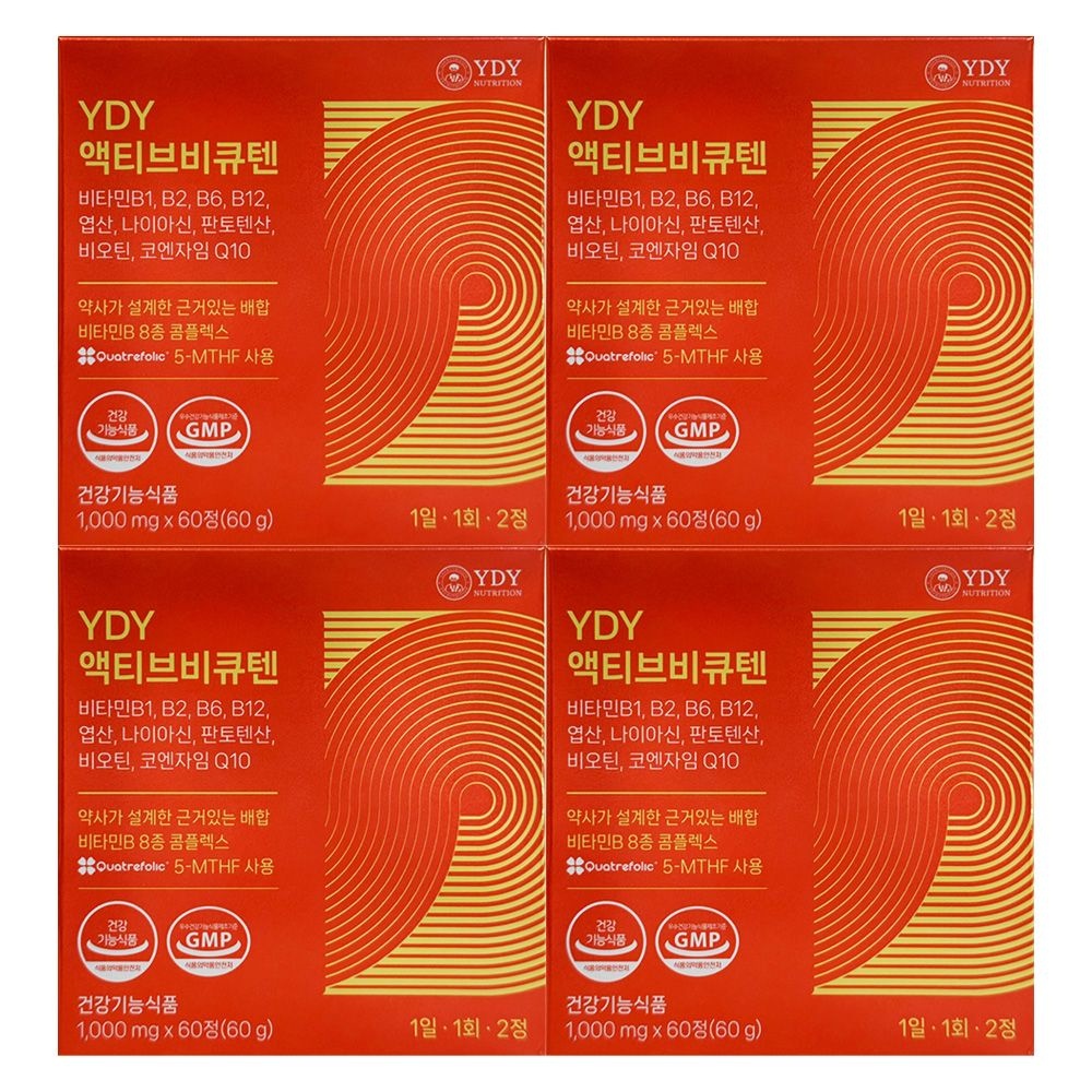 YDY 와이디와이뉴트리션 액티브 비큐텐 1000mg x 60정 4개 / 써클