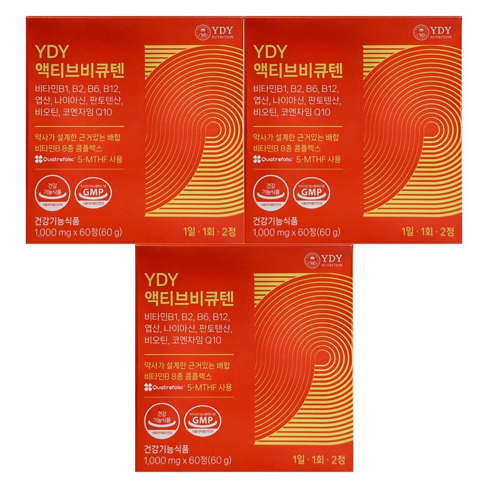 YDY 와이디와이뉴트리션 액티브 비큐텐 1000mg x 60정 3개 / 써클