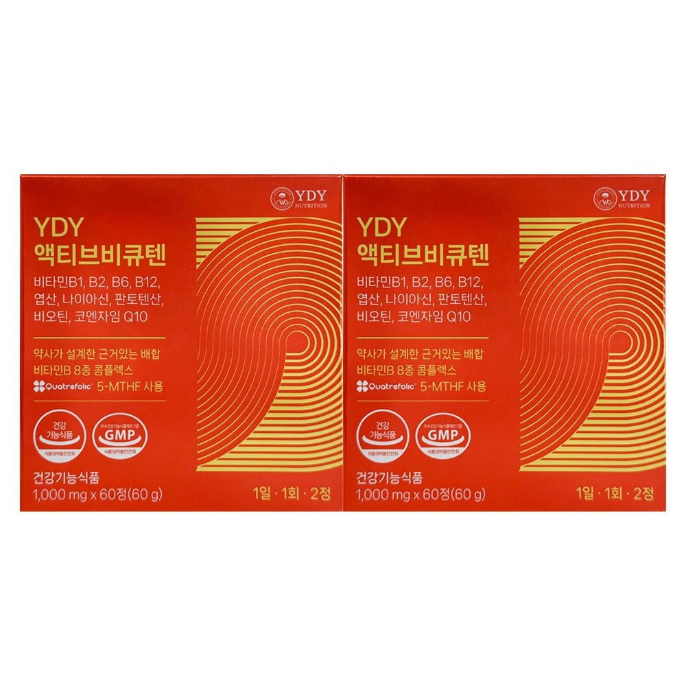 YDY 와이디와이뉴트리션 액티브 비큐텐 1000mg x 60정 2개 / 써클