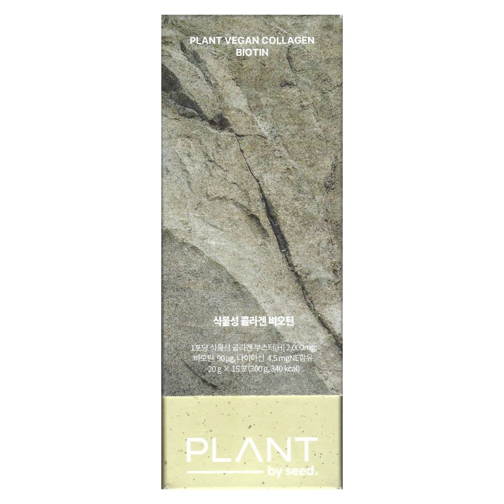 플랜트 식물성 콜라겐 비오틴 18ml x 15포 / 써클