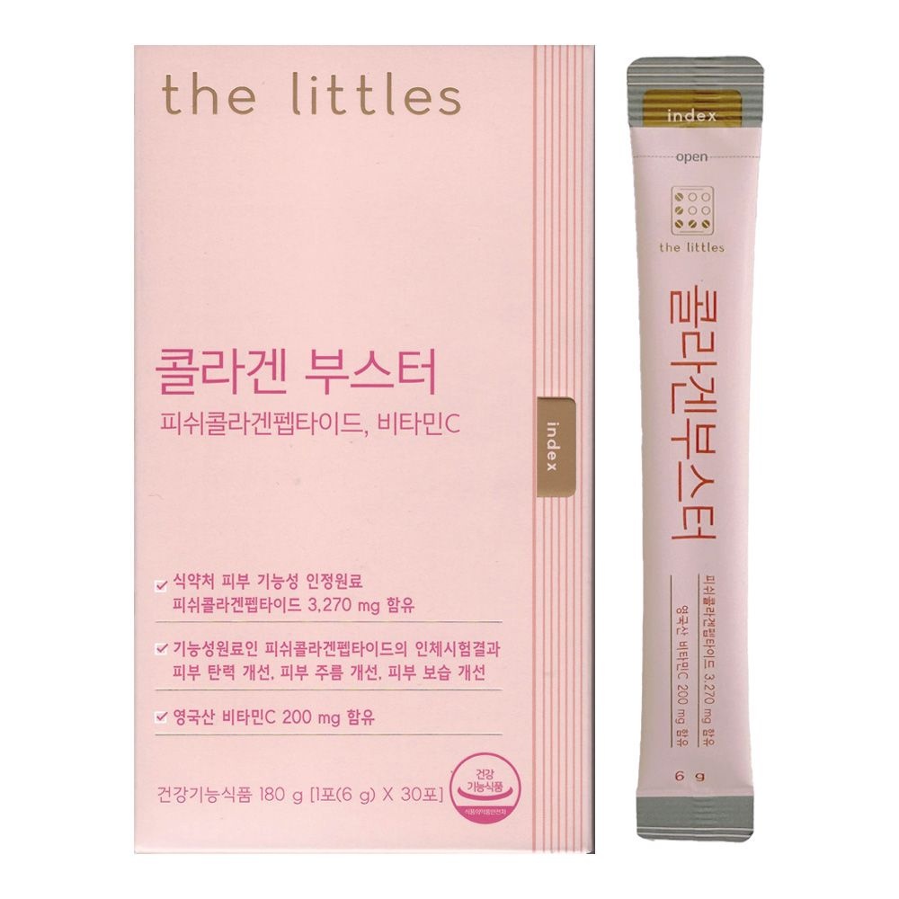 더리틀스 콜라겐부스터 6g x 30포 / 써클/