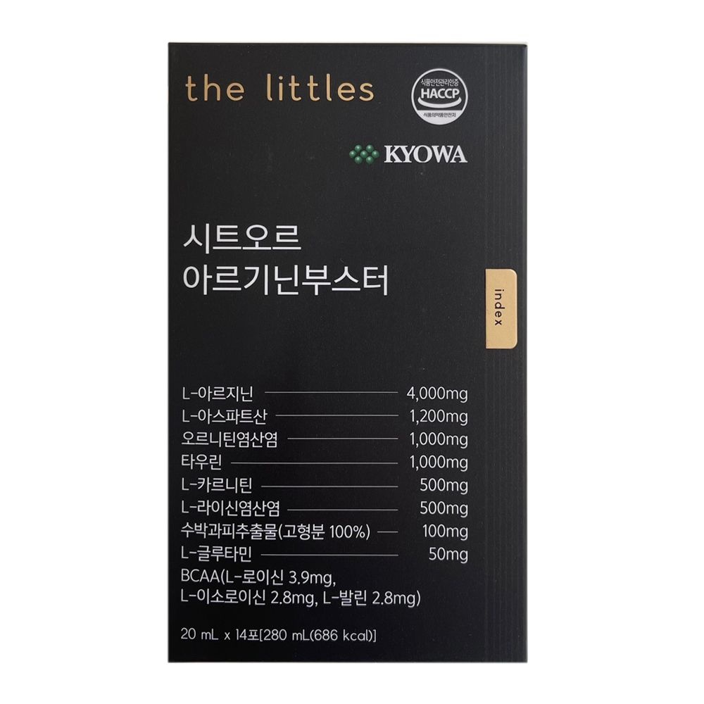 더리틀스 시트오르 아르기닌 부스터 20ml x 14포 / 써클