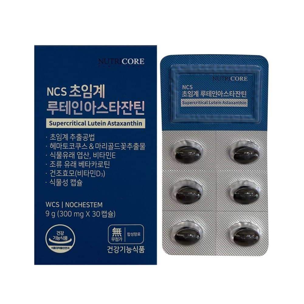 뉴트리코어 NCS 초임계 루테인 아스타잔틴 300mg x 30캡슐 / 써클