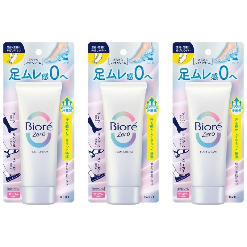 [해외] 비오레 제로 사라사라 풋 크림 비누향 70g 3개 데오도란트크림 로션 땀케어