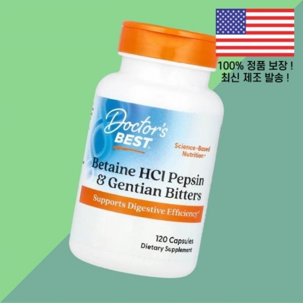 Doctor's Best [해외] 닥터스베스트 베타인 HCl 펩신 젠티안 비터스 120캡슐 Doctor's Best Betaine Pepsin Gentian Bitters 120 Capsules